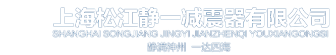 長(zhǎng)隆logo